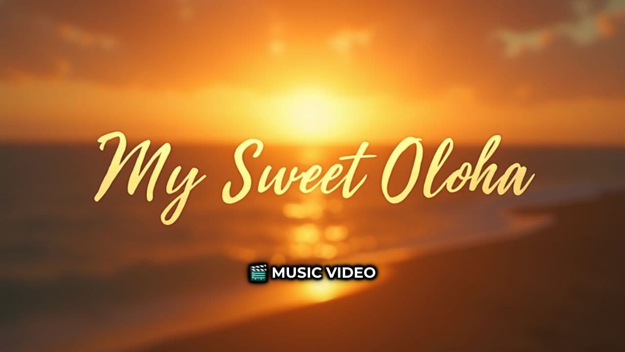 Իմ սիրելի Աloha