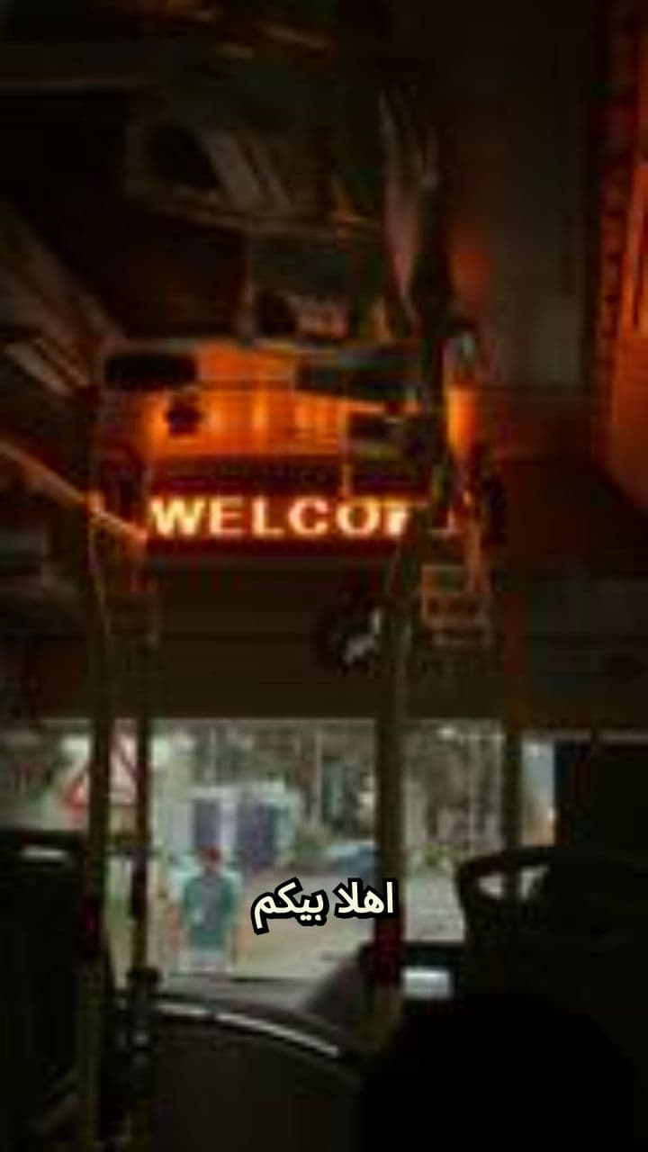 مفهوم تطوير الأعمال