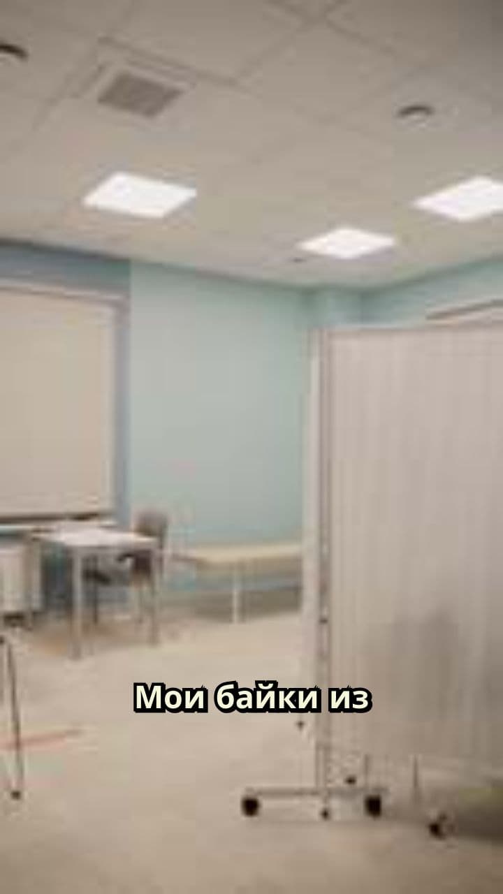 Как исправить осанку и избавиться от боли