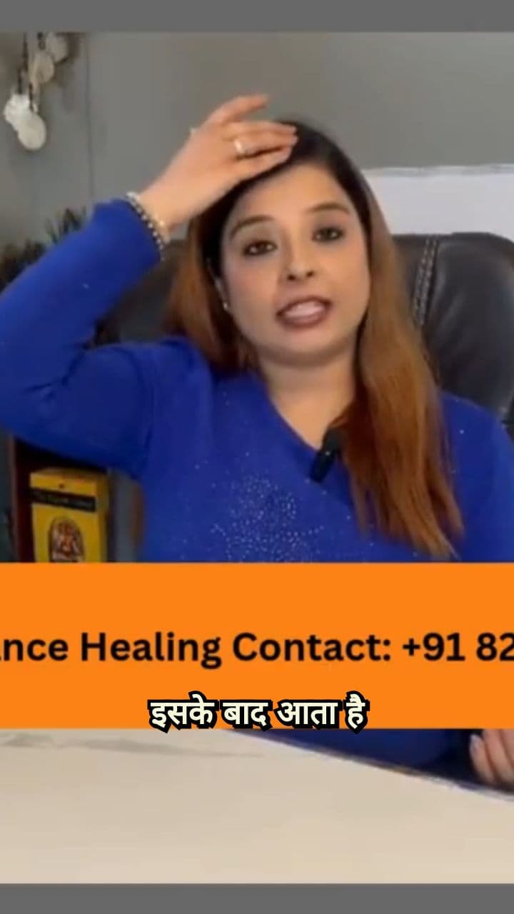 Unlock Your Intuition with the Third Eye Chakra