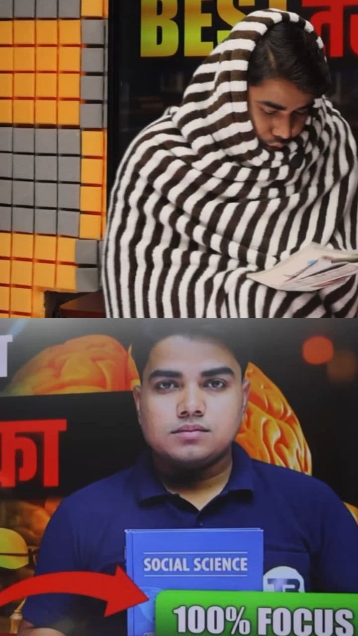 ठंड में पढ़ाई का गलत तरीका