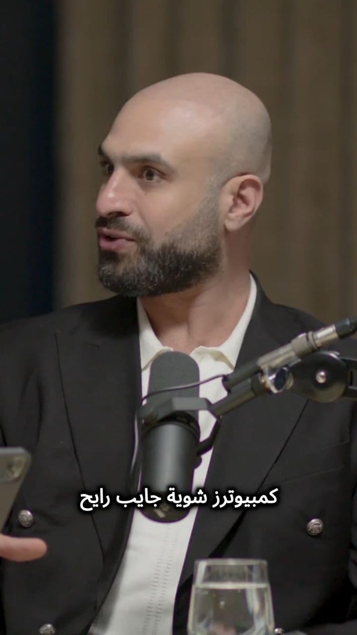 كيف جمعت أول مليون جنيه في عمر 18؟