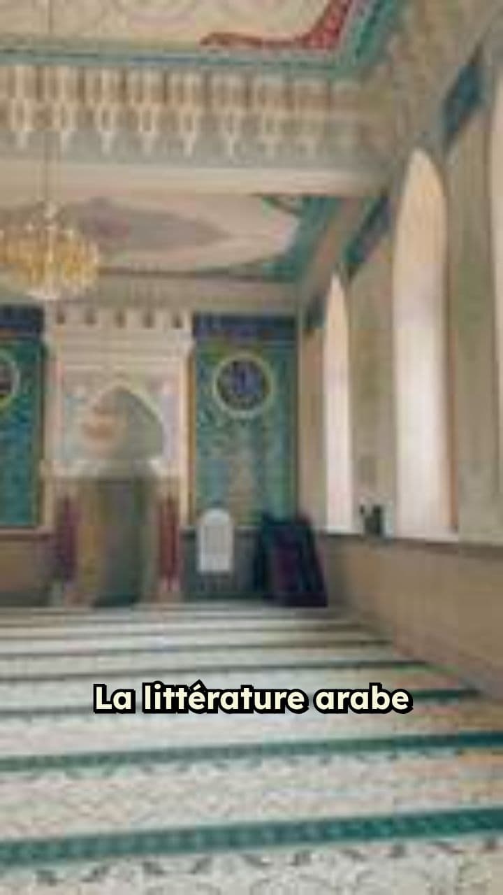 Renaissance de la littérature arabe