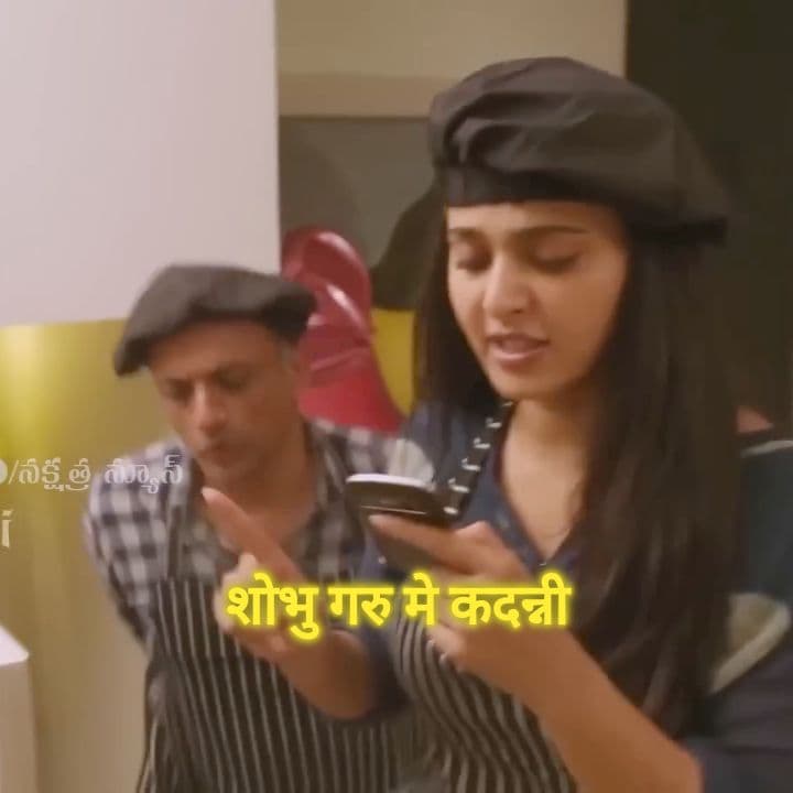 Rana's Epic Dough Fight