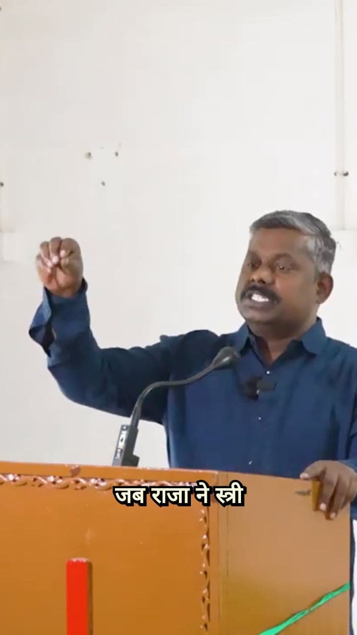 Miraculous Restoration of Property