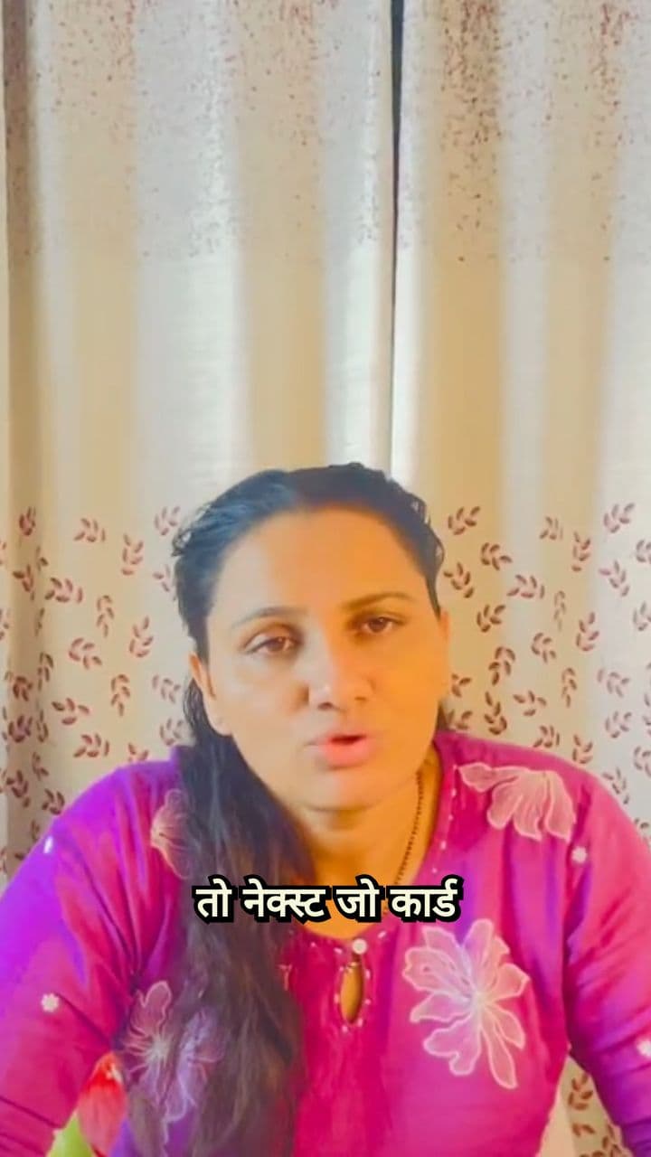 My Favorite Card for Daily Expenses