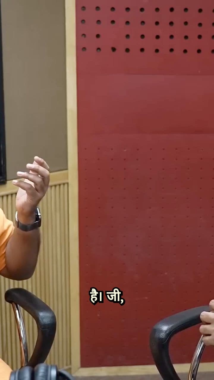 इगो और सर्विस का महत्व