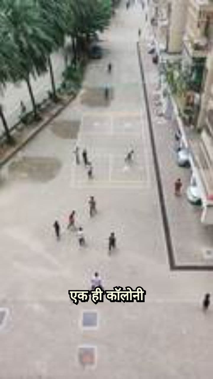 बच्चों के भविष्य का असर