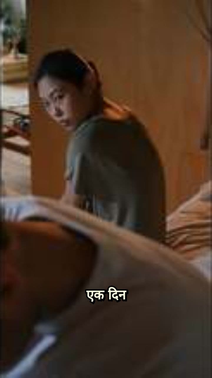 पिता की कुर्बानियाँ