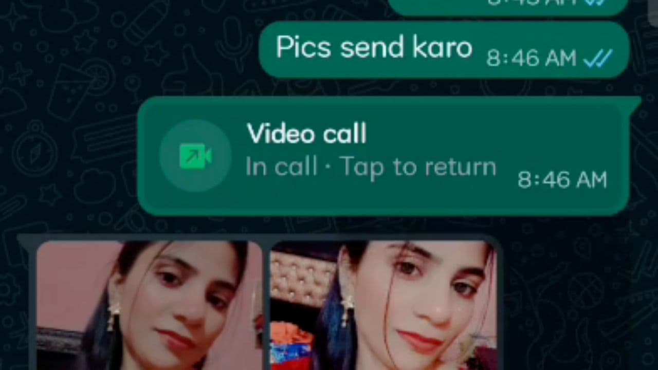 बातचीत का तनाव