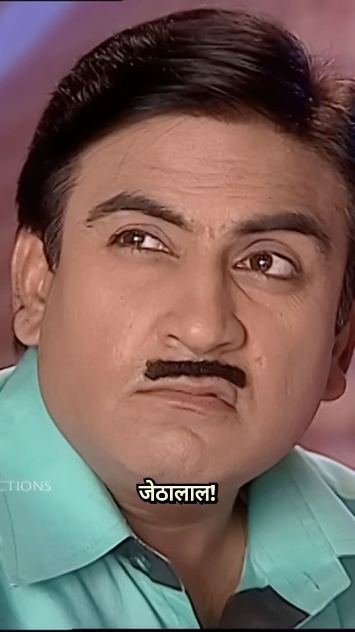 बबीता जी ने की जेठालाल की कंप्लेंट