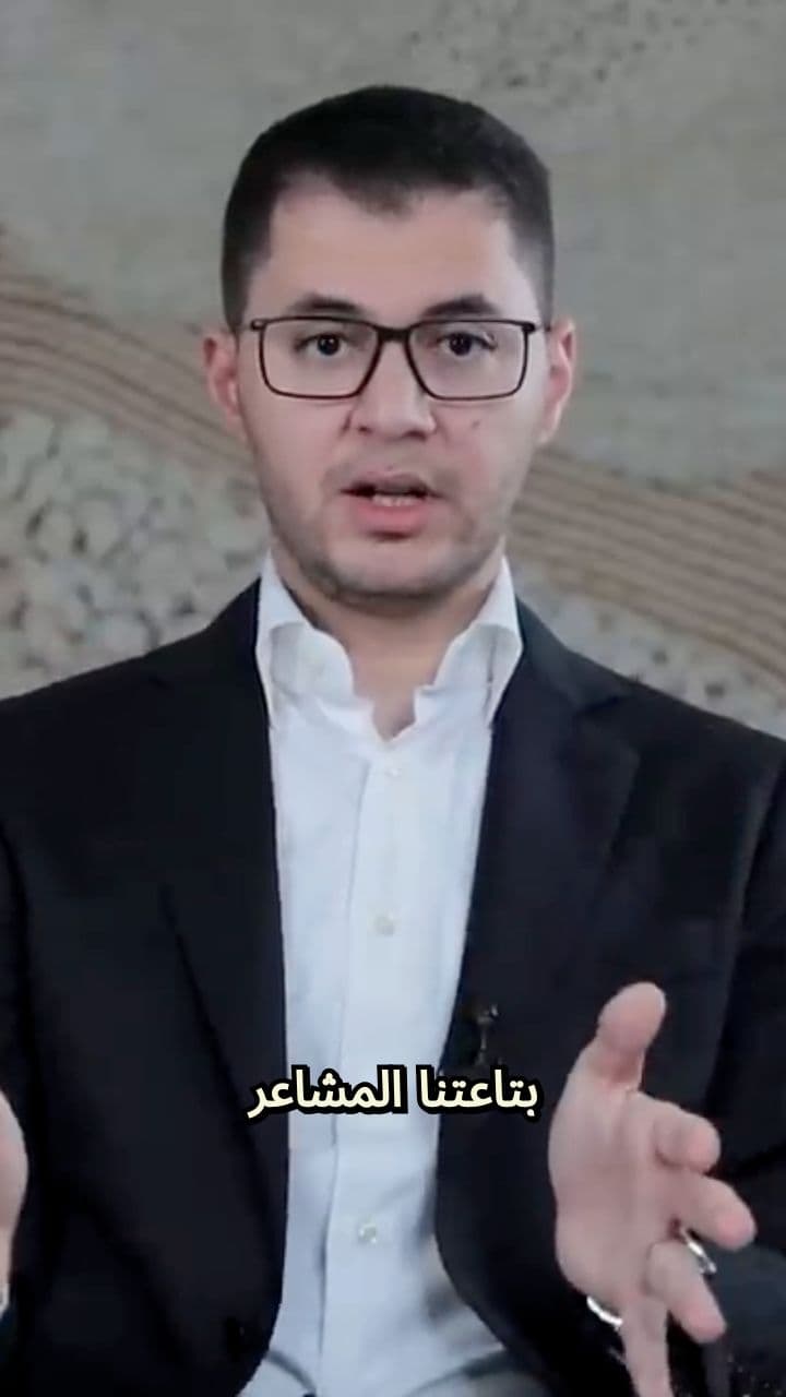 هل تعلم أنك لا تستطيع إنتاج السكينة بنفسك؟