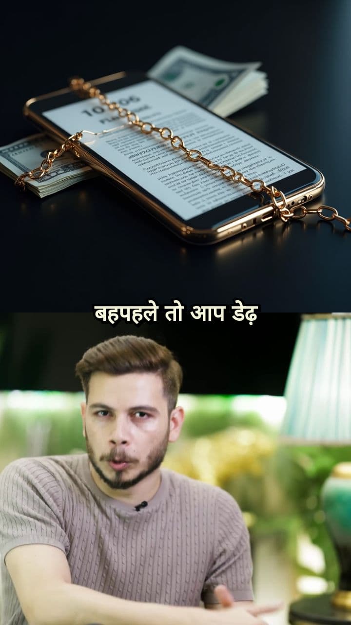 Your Credit Card: The Modern-Day Moneylender