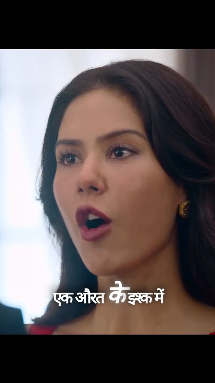 A Tomb Built From a Woman's Hate