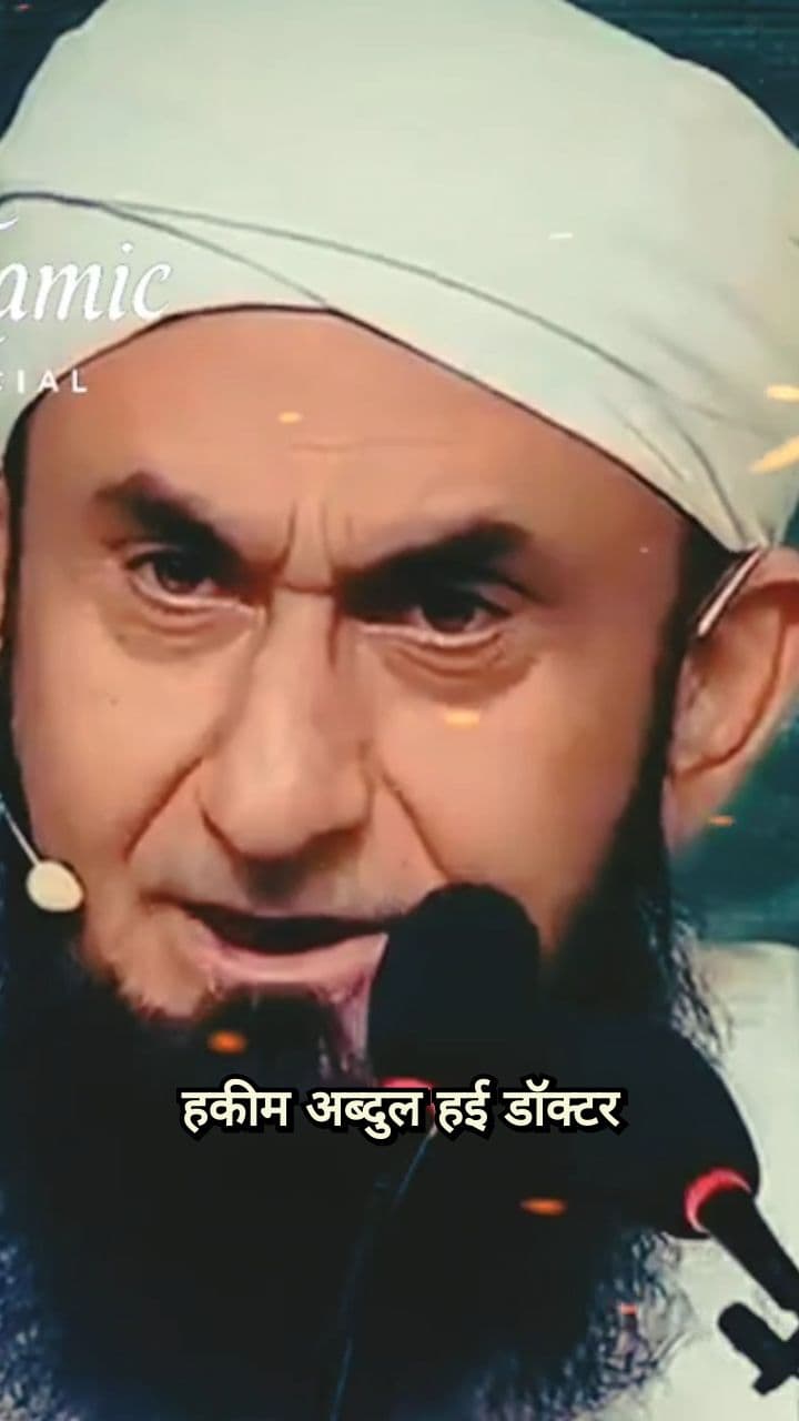 30 Years Without a Single Compliment