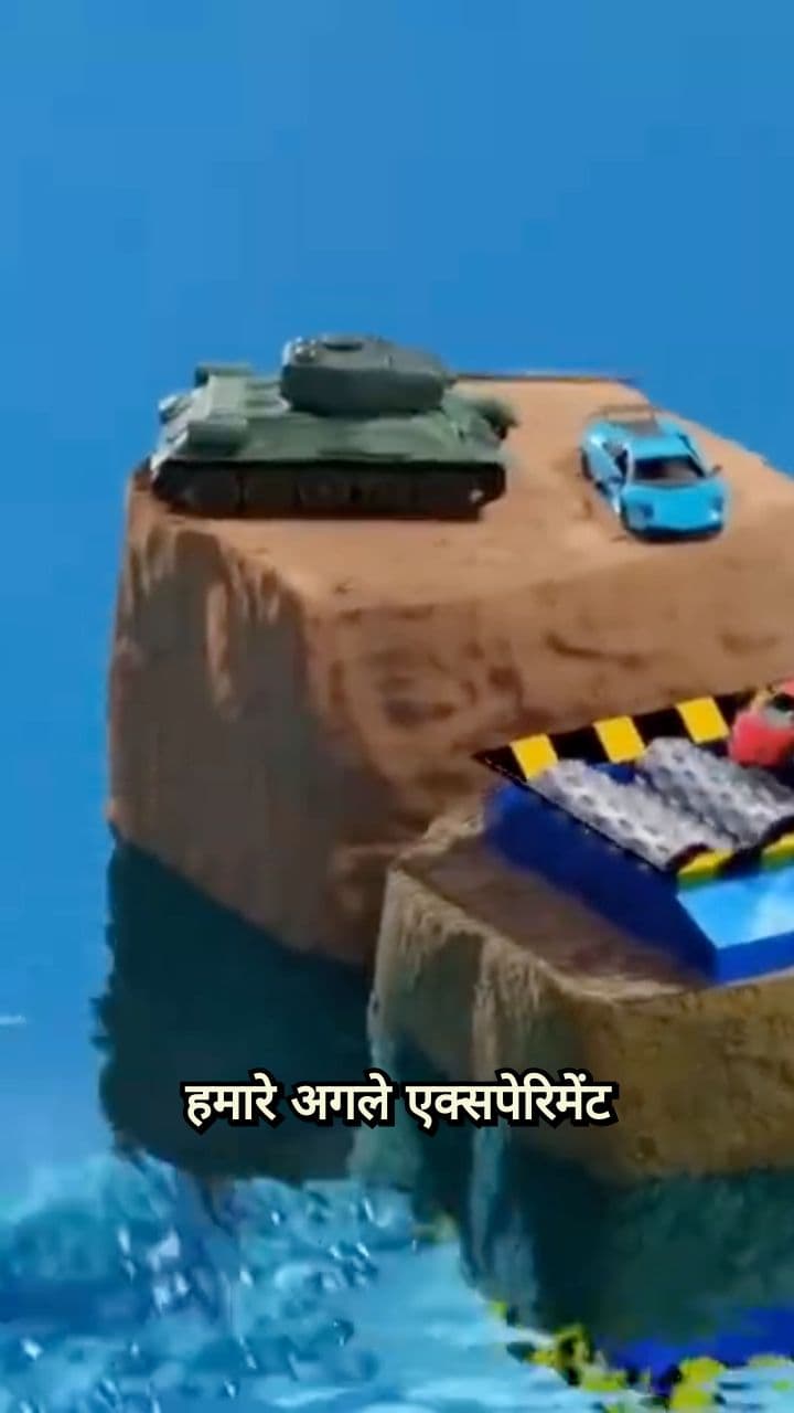 Protect a Lamborghini From a Tank and It's Yours!