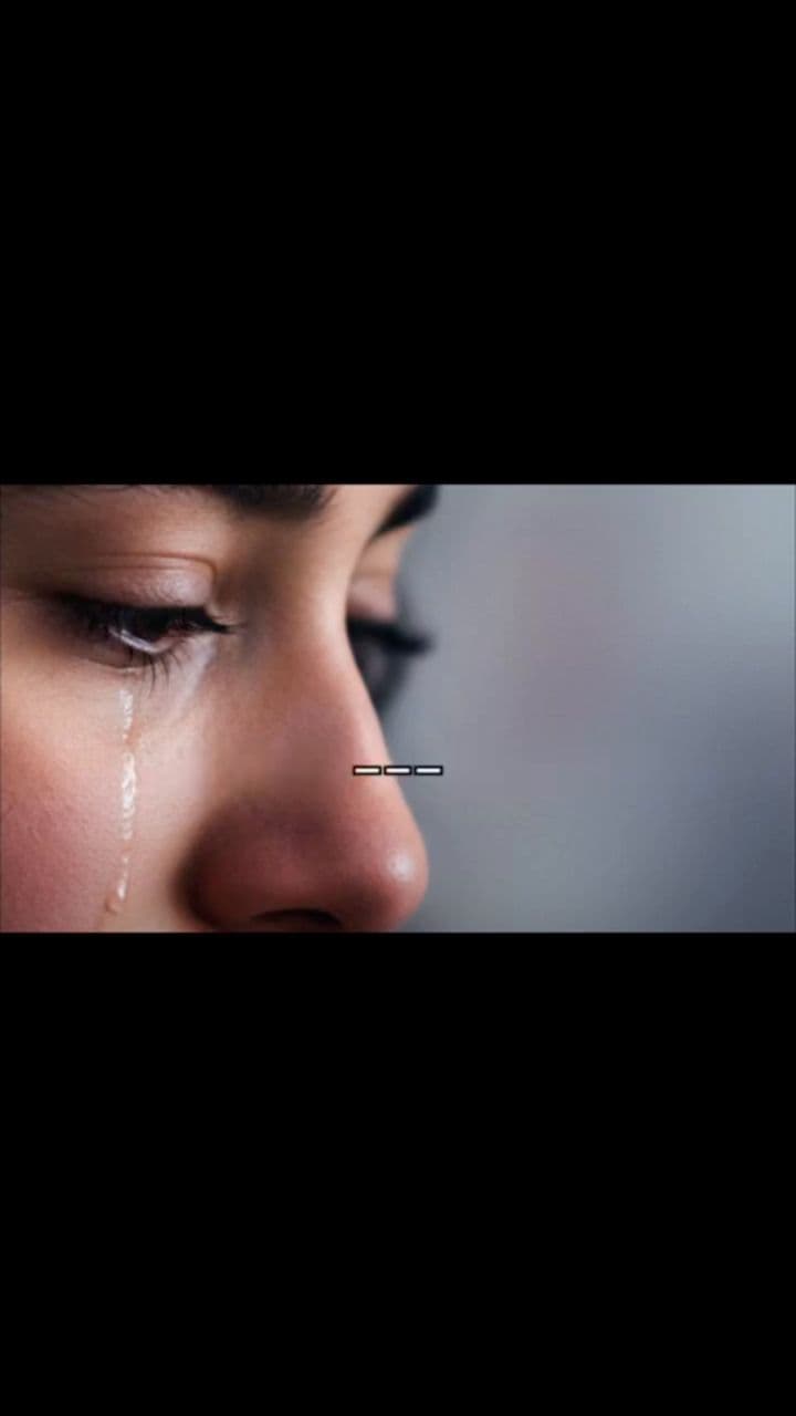 अधूरी दुआ