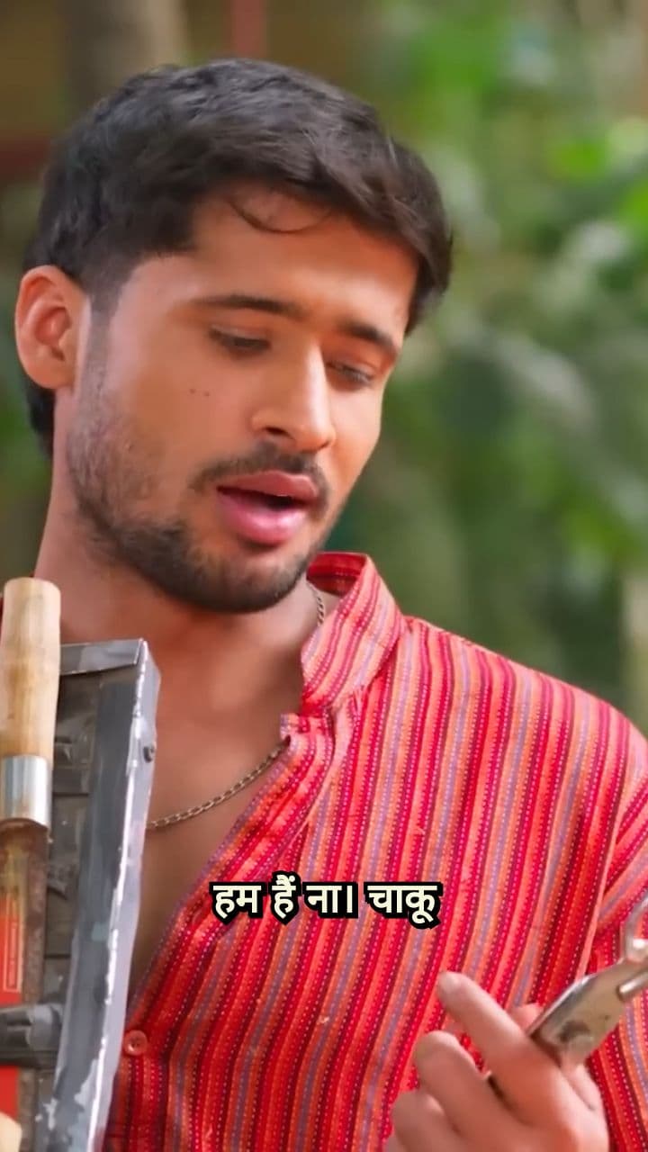 The Seductive Knife Sharpener