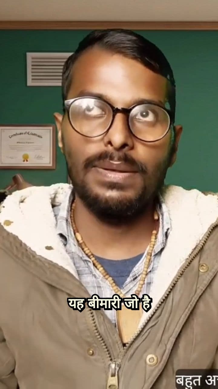 You Are Not Alone: Honey Singh's Battle with Bipolar Disorder