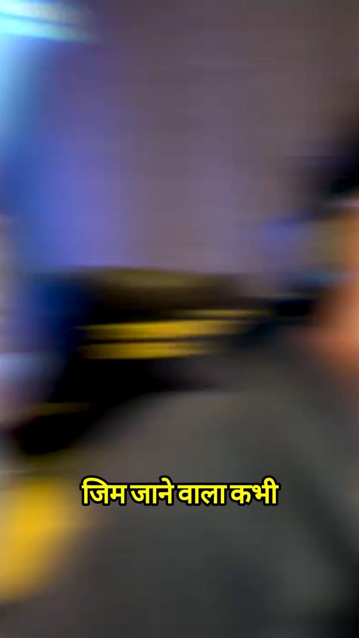 The Reason Why Gym Goers Never Get Old