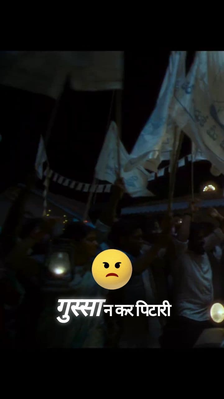 रेशम रेशम