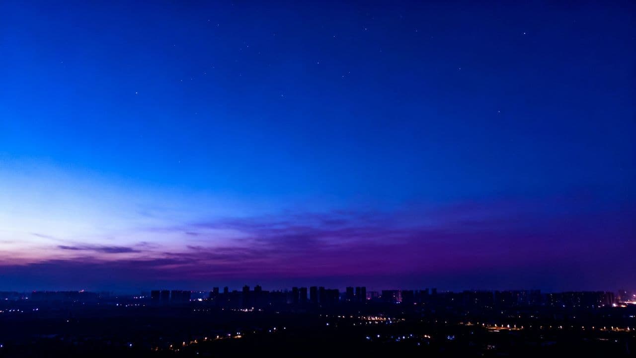 Проснусь с тобой