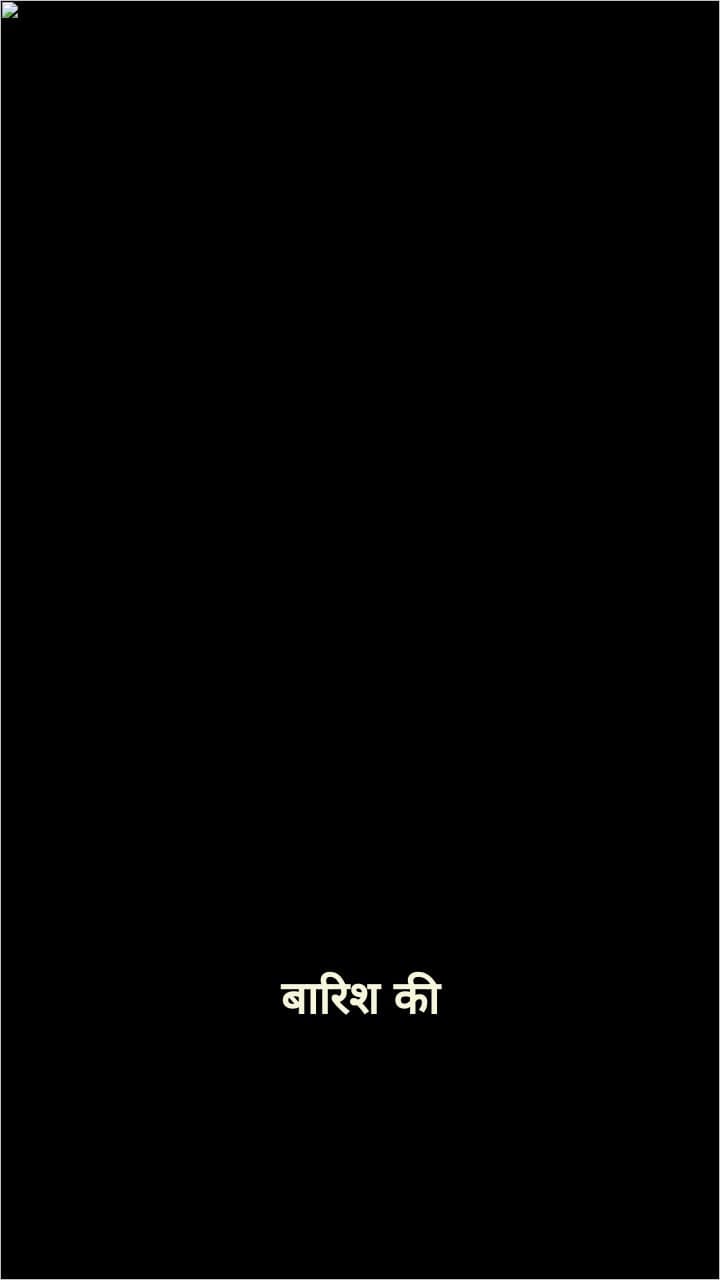 दादी की चिट्ठियाँ