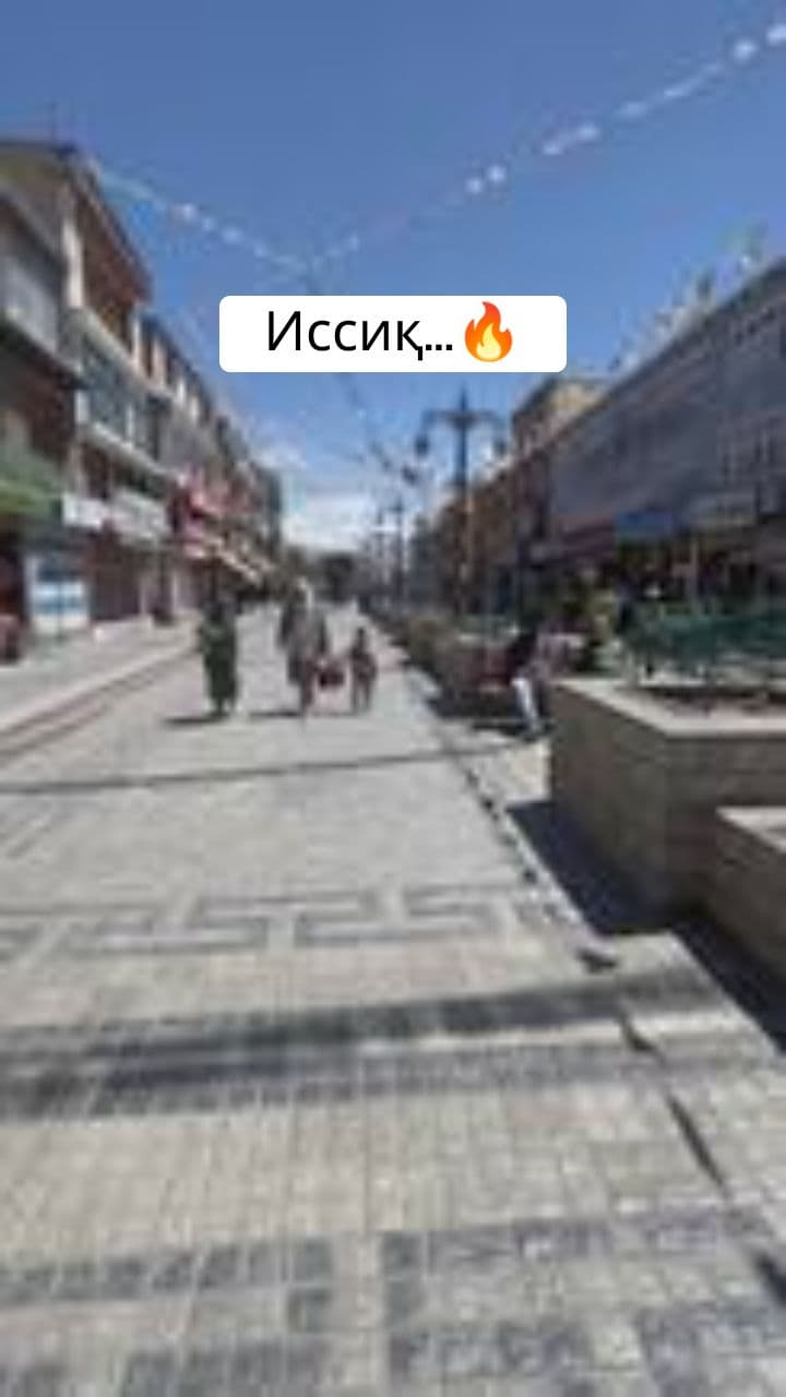 Bazaar Blues in Qarshi