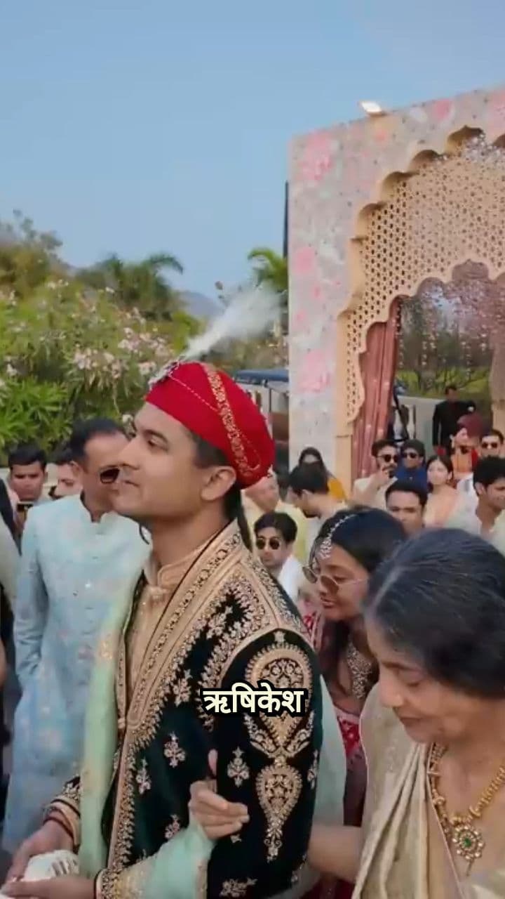 ऋषिकेश में शादी की मस्ती