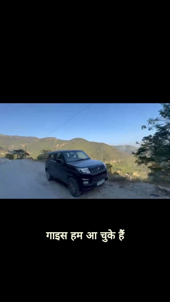 मसूरी का व्यू: ये जन्नत है!