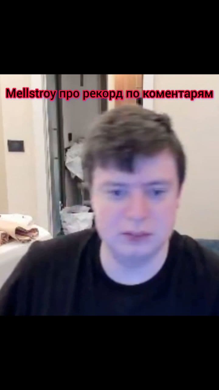 Рекорды и деньги за результат