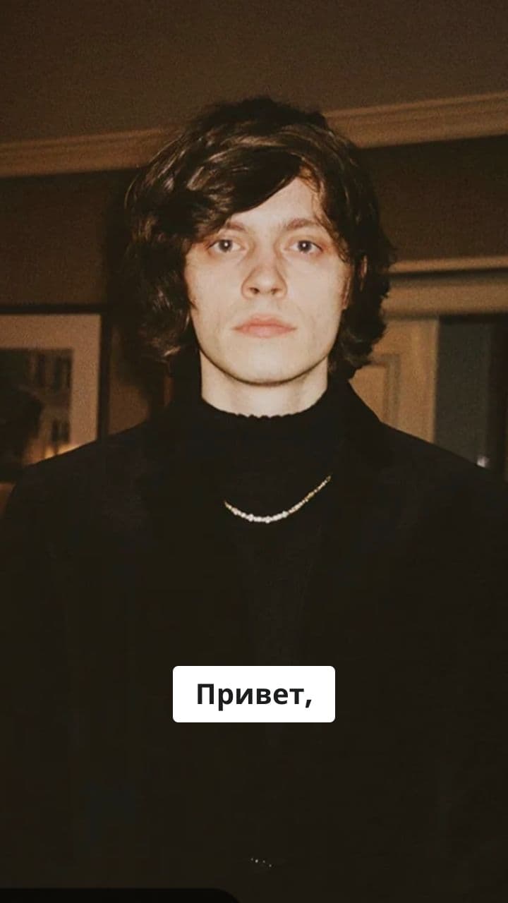 Поздравление с 25-летием Ани