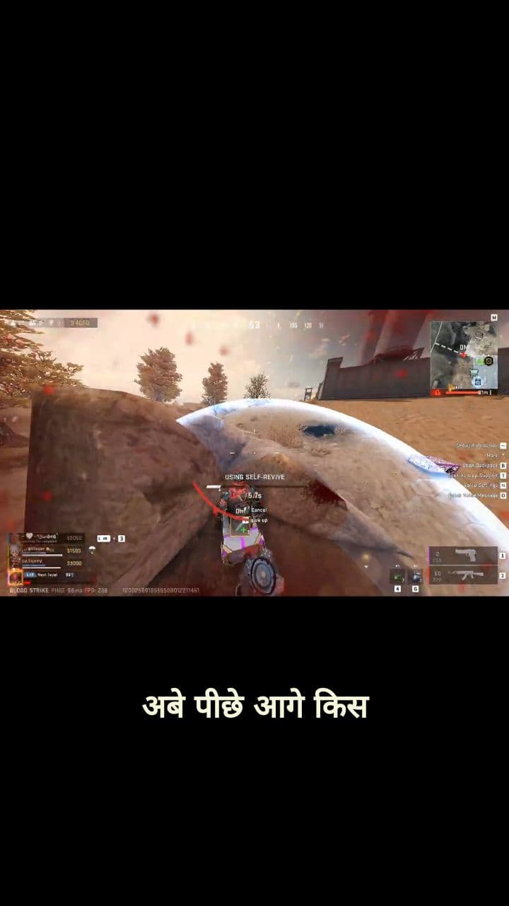 One of a Kind Bot Teammates