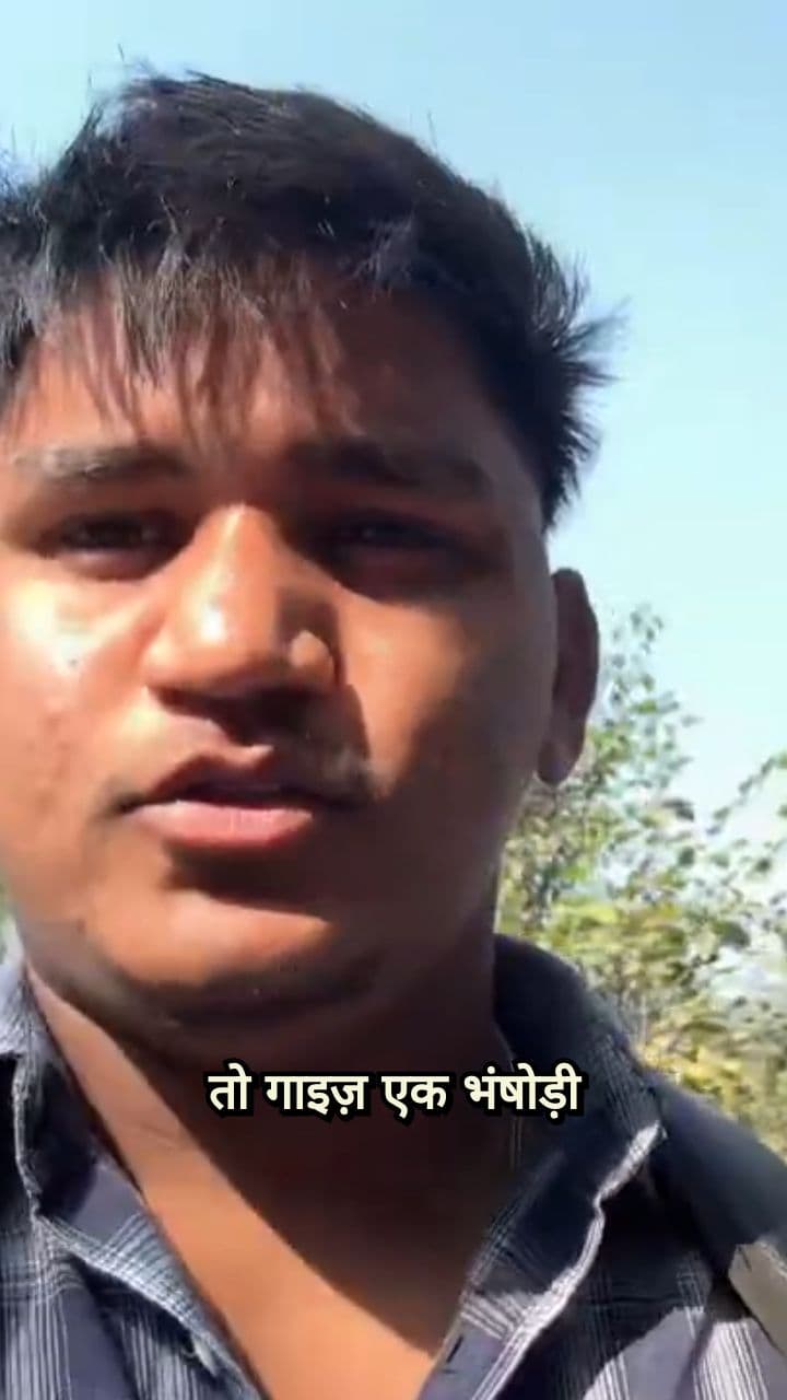 Friend's Scooter Ran Out of Fuel