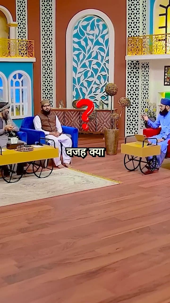 The Gaze That Transforms Sinners