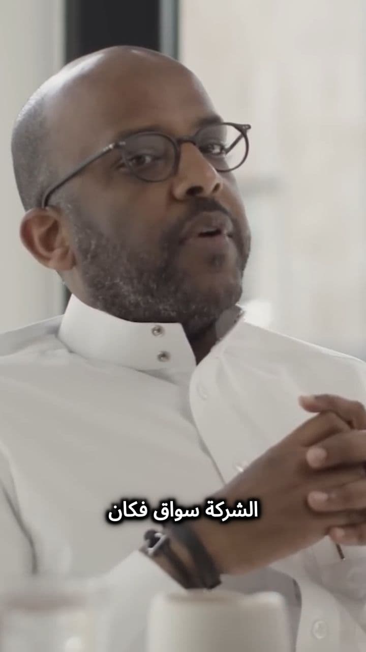 كيف غيّرت المصاعد من مجرى الأحداث؟