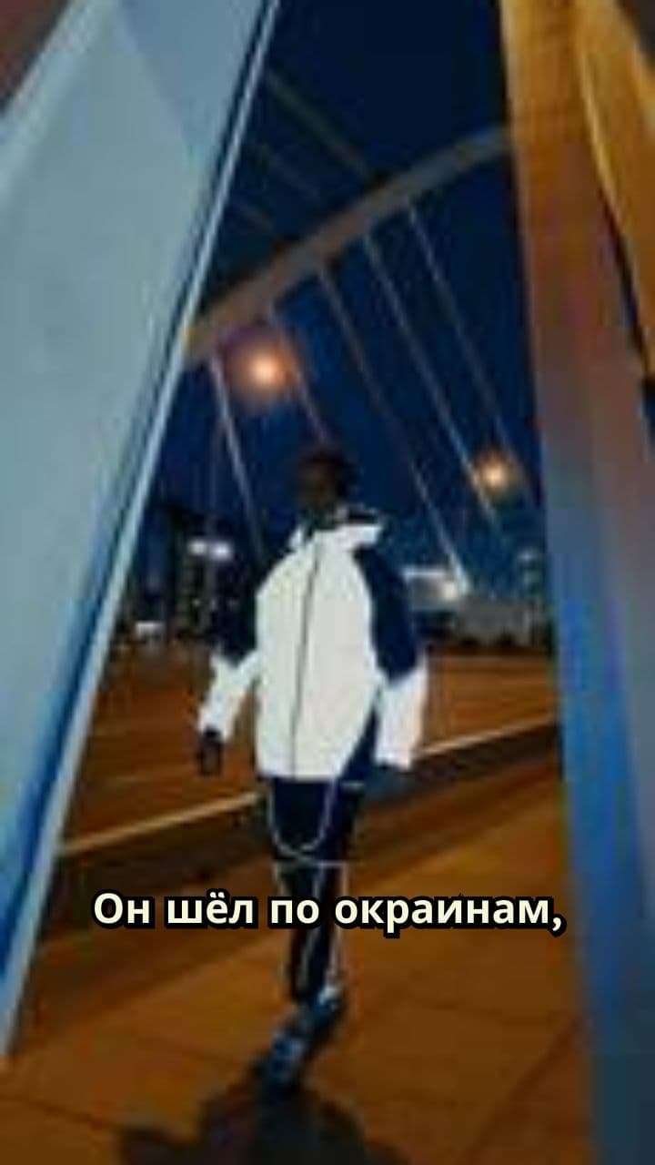 Чаша богатства скитальца