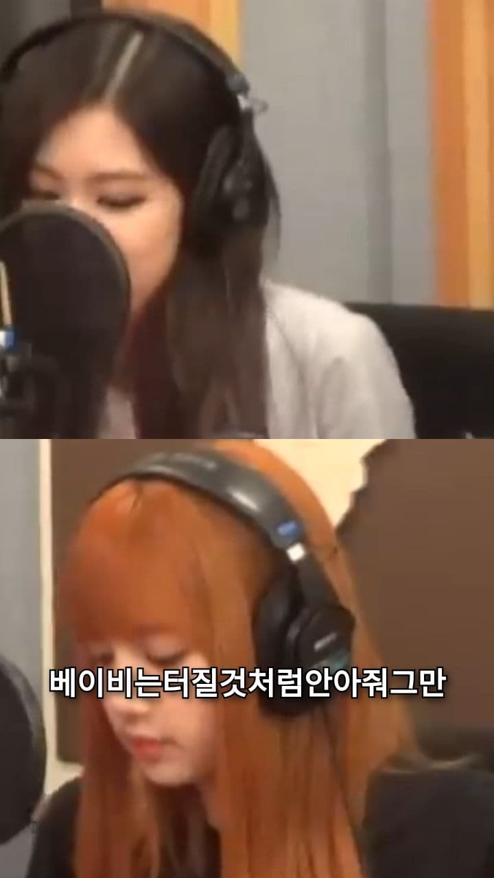 Love Me Like It's Your Last