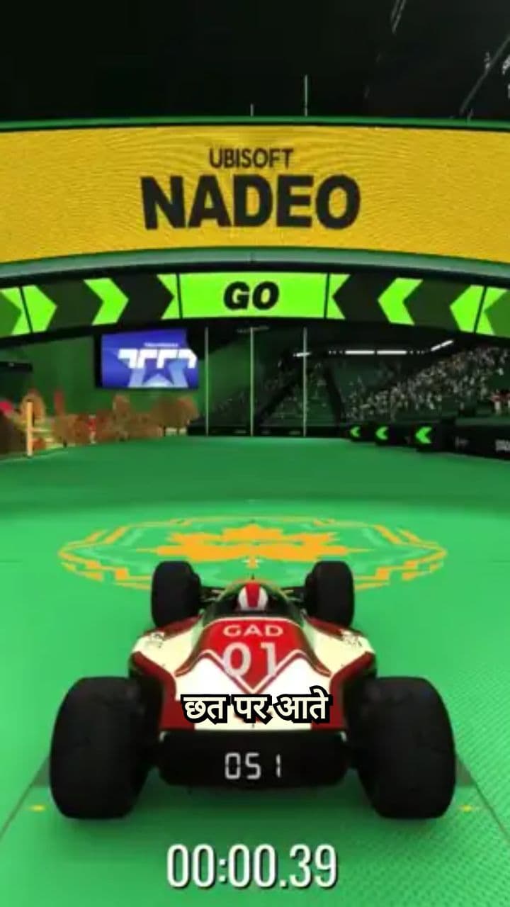 पतंगों की बारिश का मजा