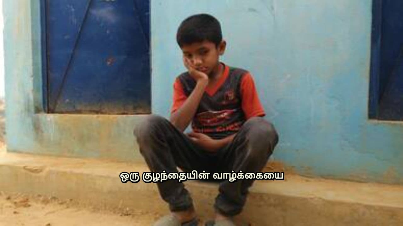 Dreamz Foundation: Changing Lives, Changing Generations