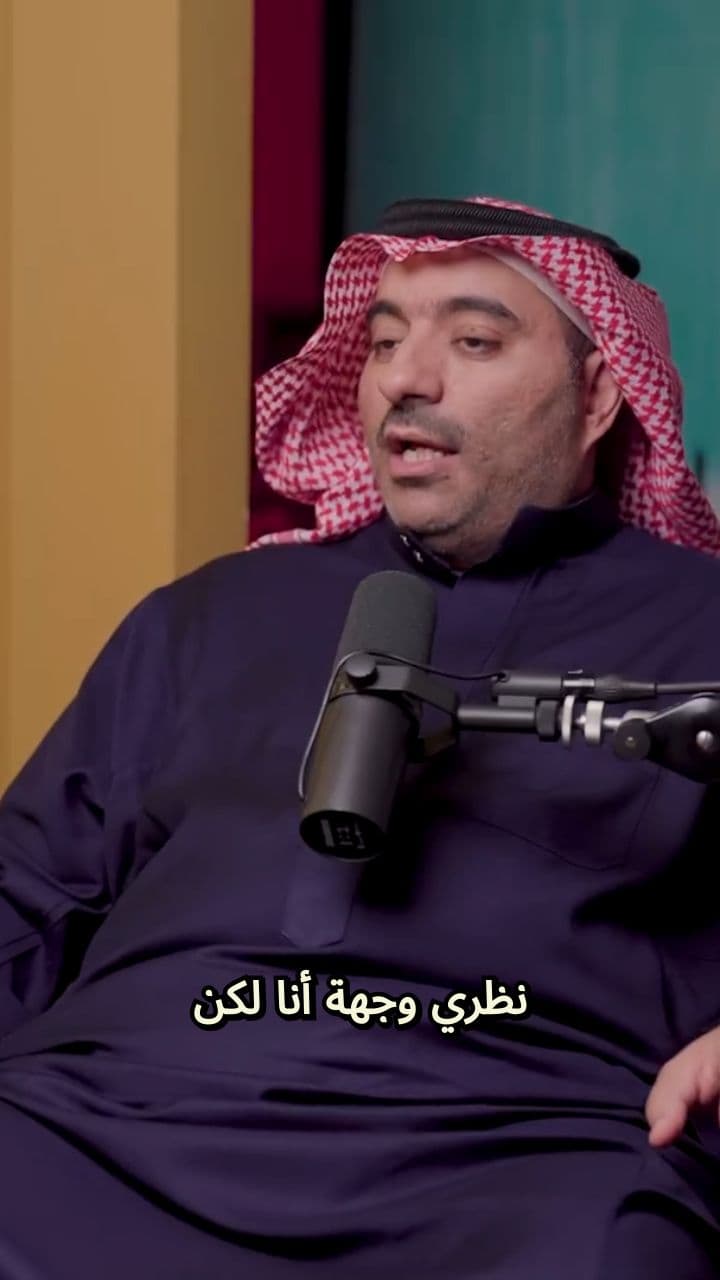 هل انتهى عصر الدفع عند الاستلام؟