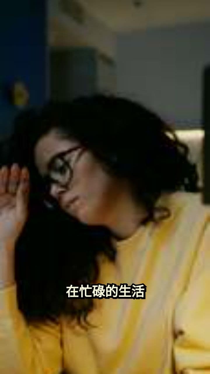 艾多美諾麗果發酵液的健康之選