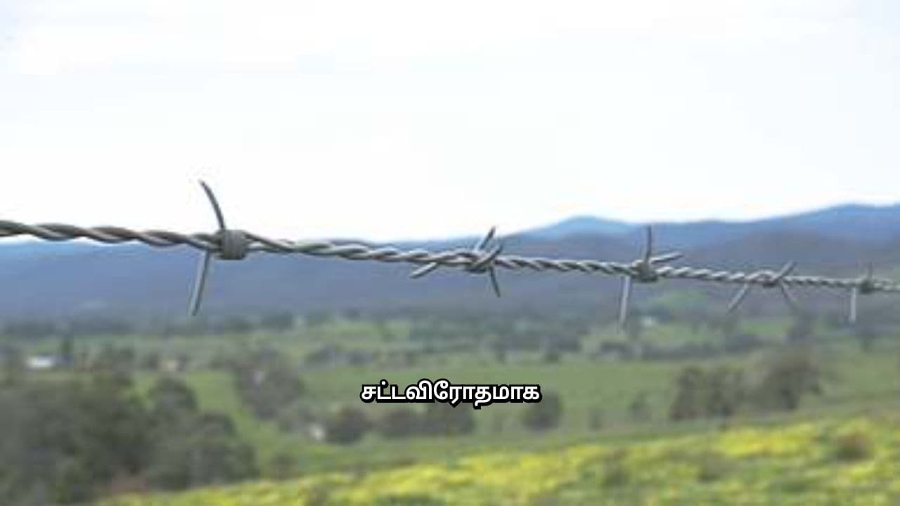 ரோகிங்கியா அகதிகள்: சட்டவிரோத நுழைவுக்கு எதிர்ப்பு