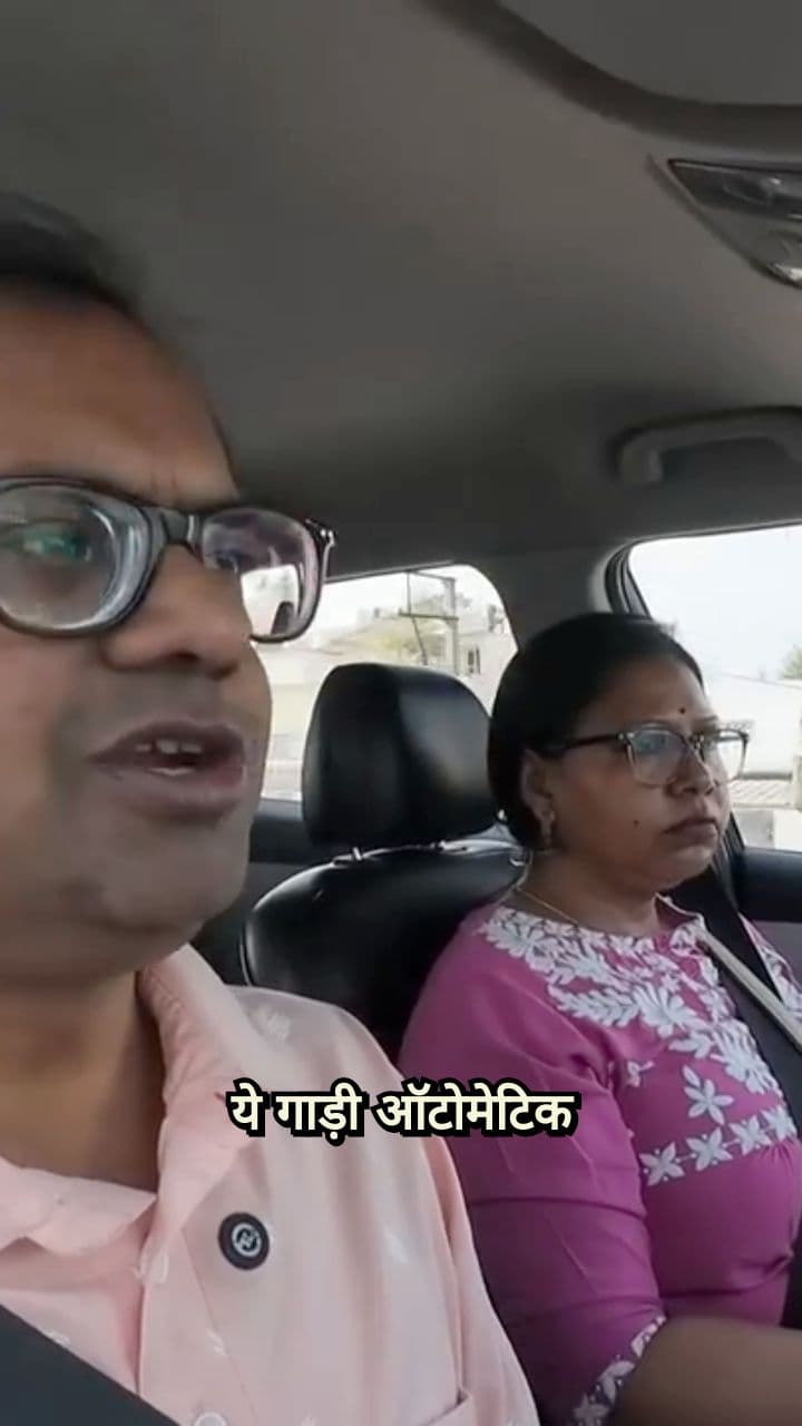 Is Tata's New Triple Screen Technology Too Risky?