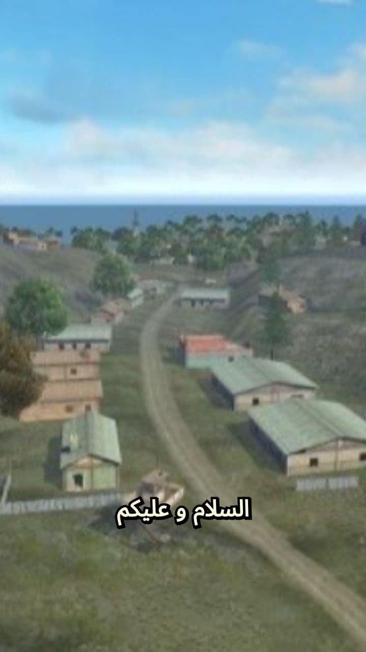 Free Fire Urdu Intro