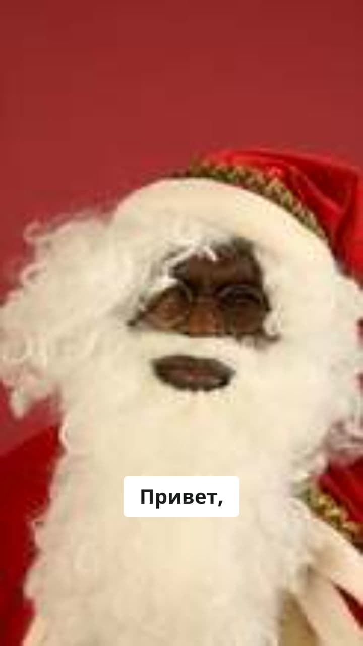 Santa's Christmas Warning to Steve