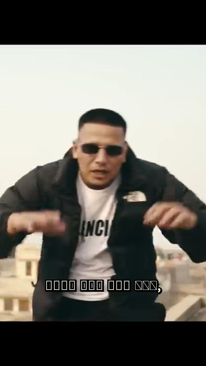 ਹੁਸਨਾ ਕਾ ਜਾਲਾ