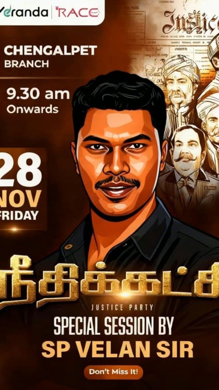 Image transform video