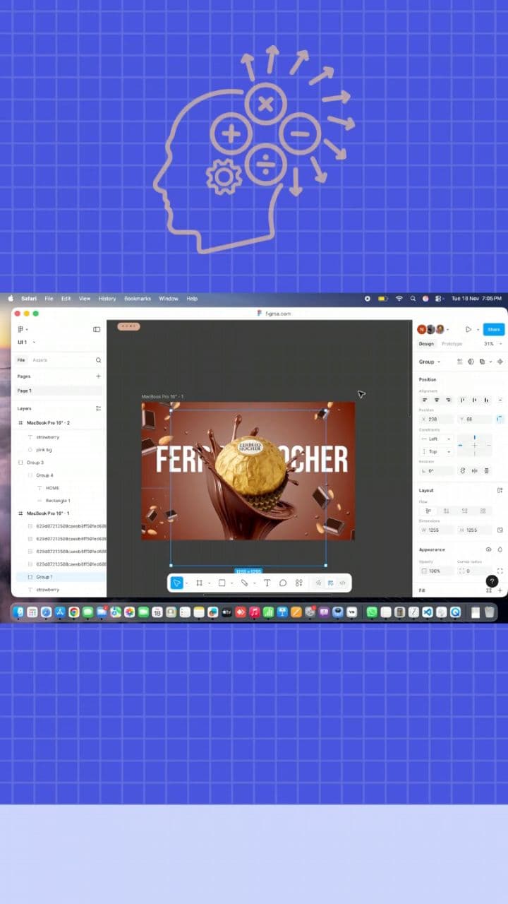 डे वन: यूआई चैलेंज की शुरुआत