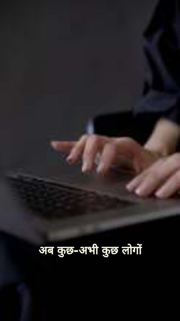 How a ₹15 OTP Can Bankrupt a Company